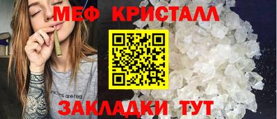 дмт Гусев