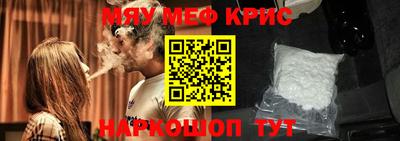 дмт Гусев