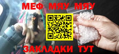 дистиллят марихуана Гагарин