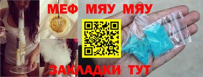 дистиллят марихуана Гагарин