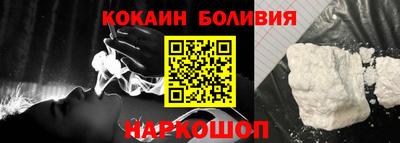 дмт Гусев