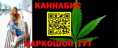 трава Гусь-Хрустальный