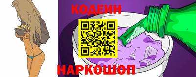 трава Гусь-Хрустальный