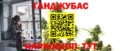 дмт Гусев