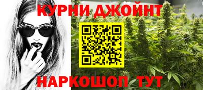 таблы Гусиноозёрск