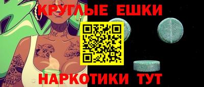 COCAINE Гай