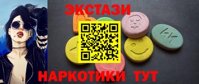 дистиллят марихуана Гагарин