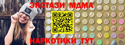 COCAINE Гай