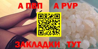 дистиллят марихуана Гагарин