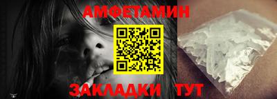трава Гусь-Хрустальный