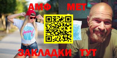 дмт Гусев