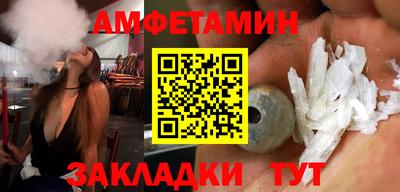 COCAINE Гай