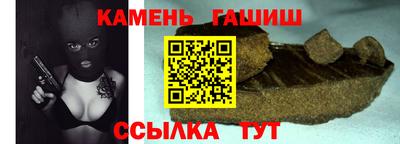 COCAINE Гай