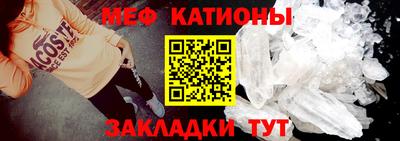 COCAINE Гай